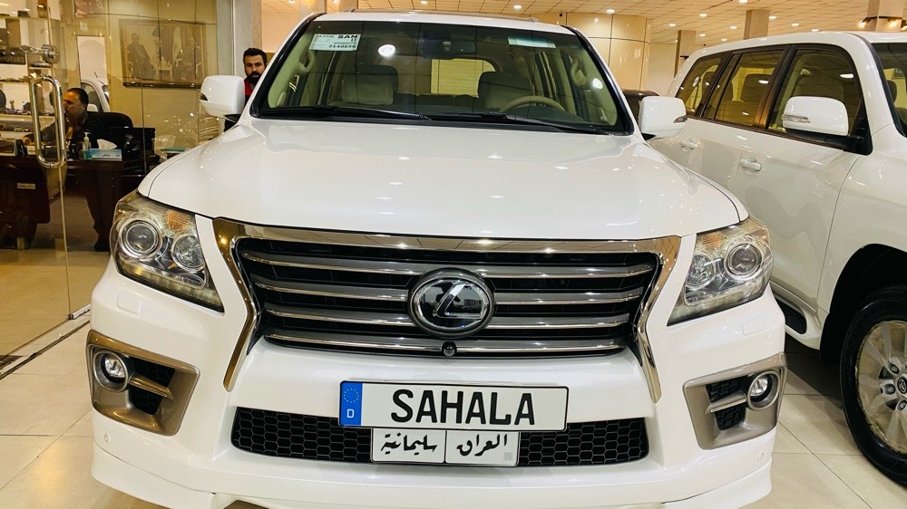 Lexus LX